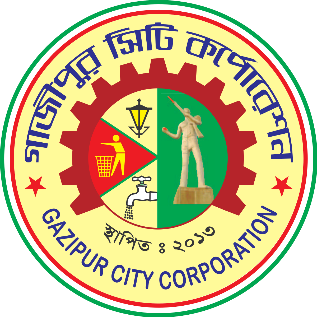 logo